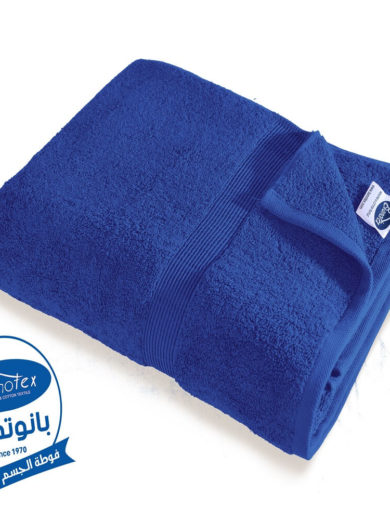 blue bath towel