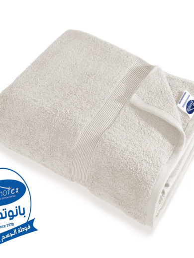 white bath towel