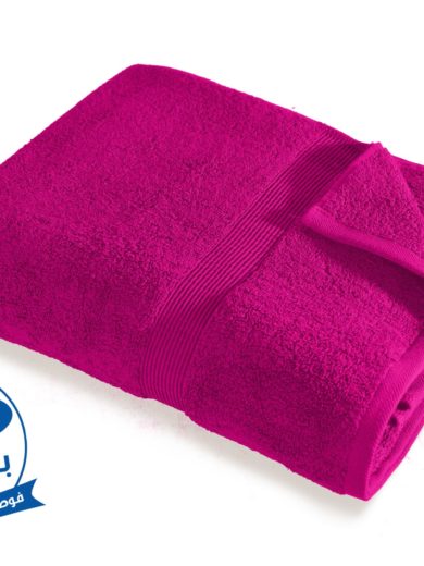 Fuchsia Bath Towel