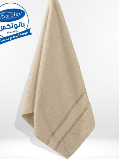 Bath Towel Rania Beige