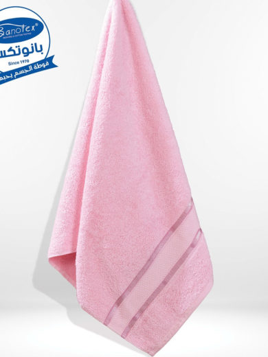 Bath Towel Rania pink