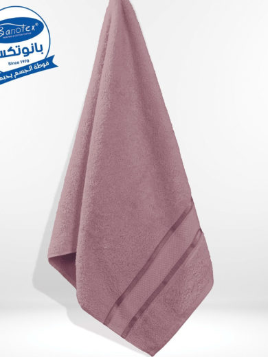 Bath Towel Rania Bosy Rose