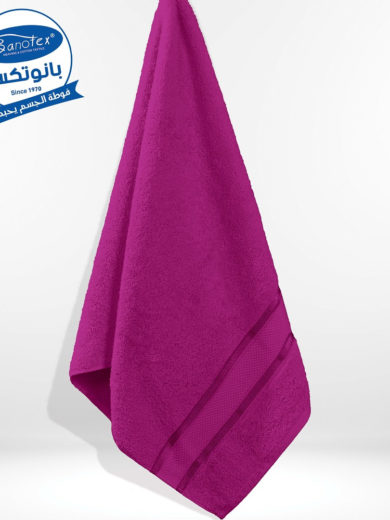 Banotex Bath Towel Rania Fuchsia