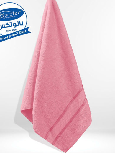 Bath Towel Rania Melon