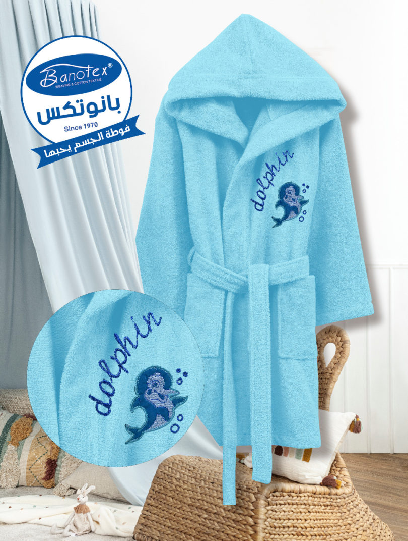 light Blue Towel G50 Banotex