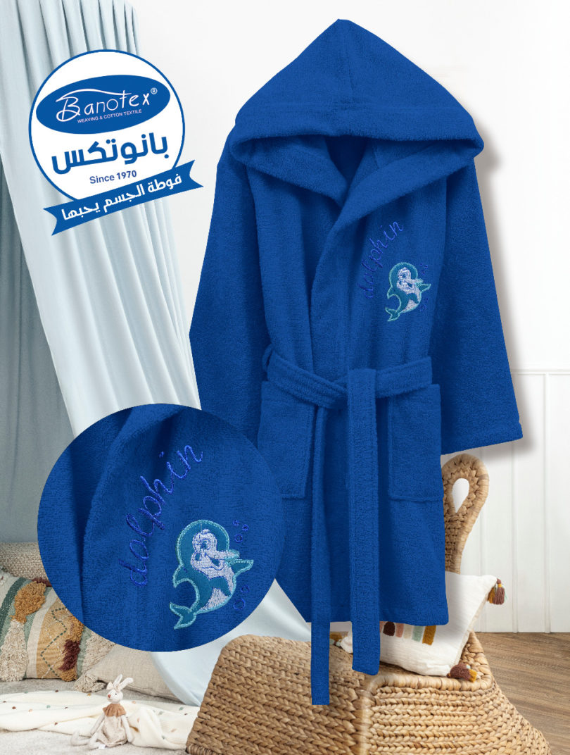 Dark Blue Towel G50 Banotex