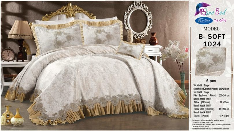 bed set Banotex 1024