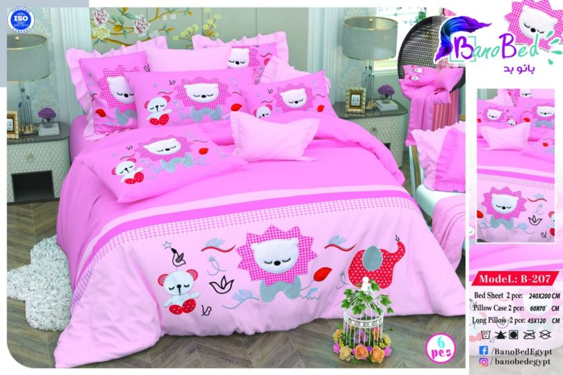 Bed sheet B207 Banotex